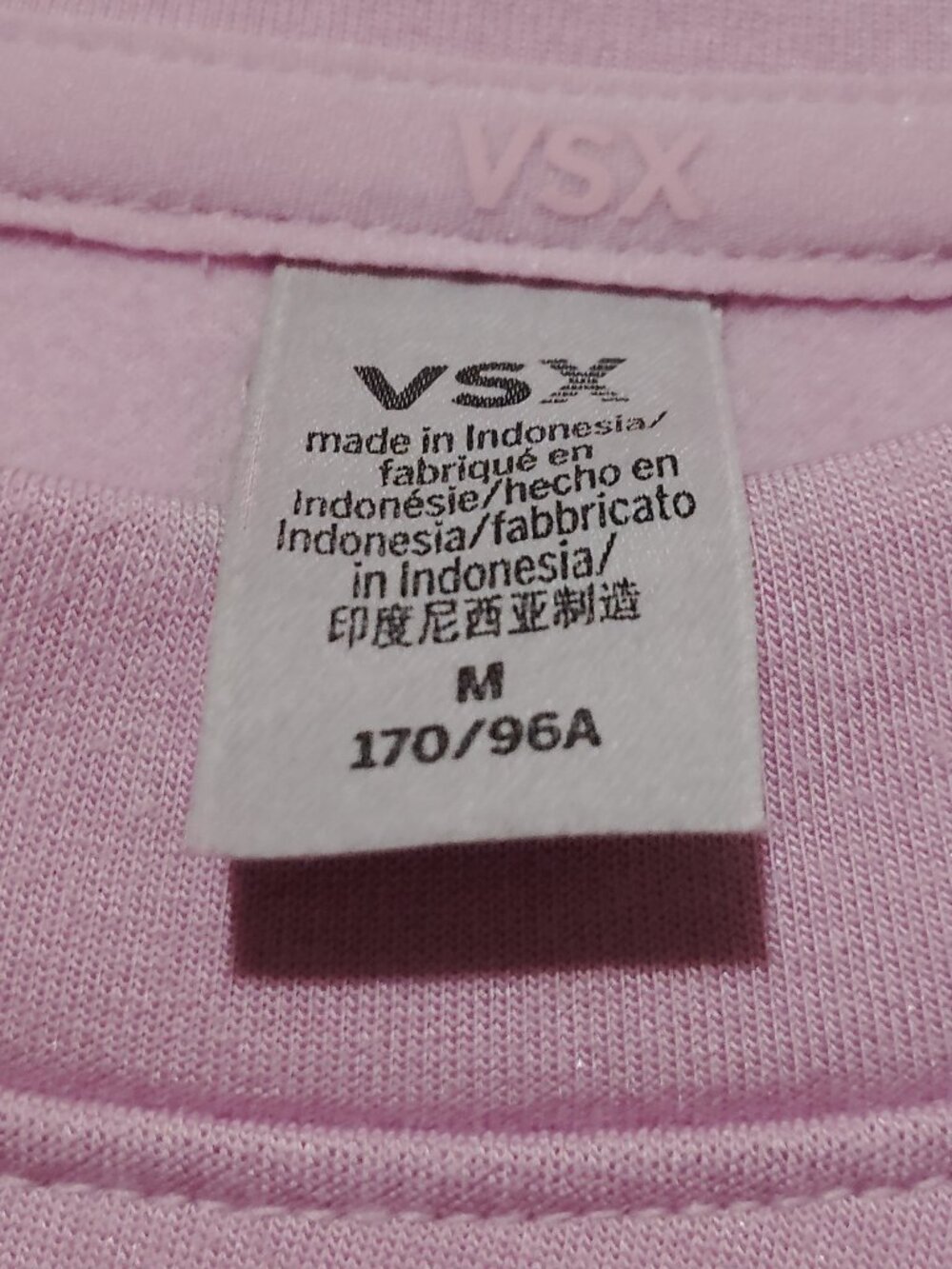 VSX Victoria's Secret Women's Lilac Lounge Set 2 piece sweatshirt Wide Leg pants - Picture 5 of 5